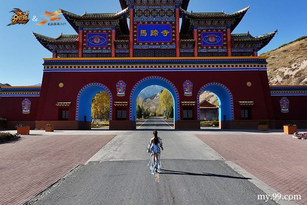 踏梦丝路,神骏入境!《魔域》马年幻兽携手张掖文旅跨界对话
