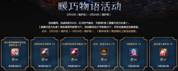 游侠网8