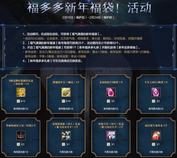 游侠网9