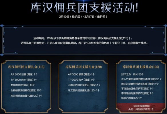 游侠网10