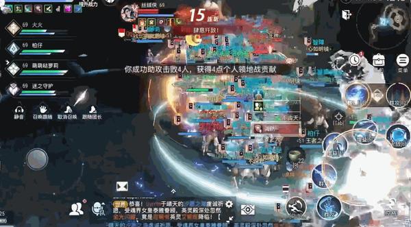 动图封面