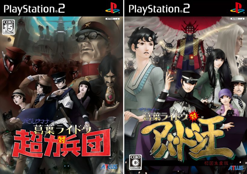 每个苦等《女神异闻录6》的病友，都该来试试这款改变了Atlus的动作游戏益达官网女神异闻录6公开