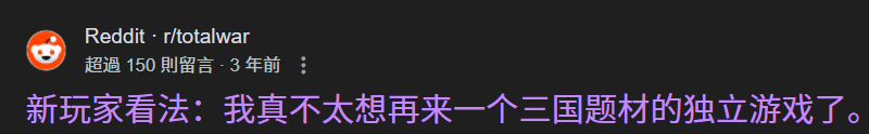大英博物馆里的中国历史，被网易做成了3A单机益达官网大英博物馆一百件文物中的世界史